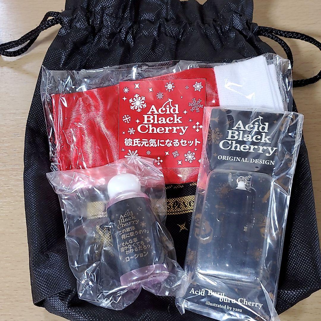 Acid Black Cherry EFG性なる夜ver.SET - メルカリ