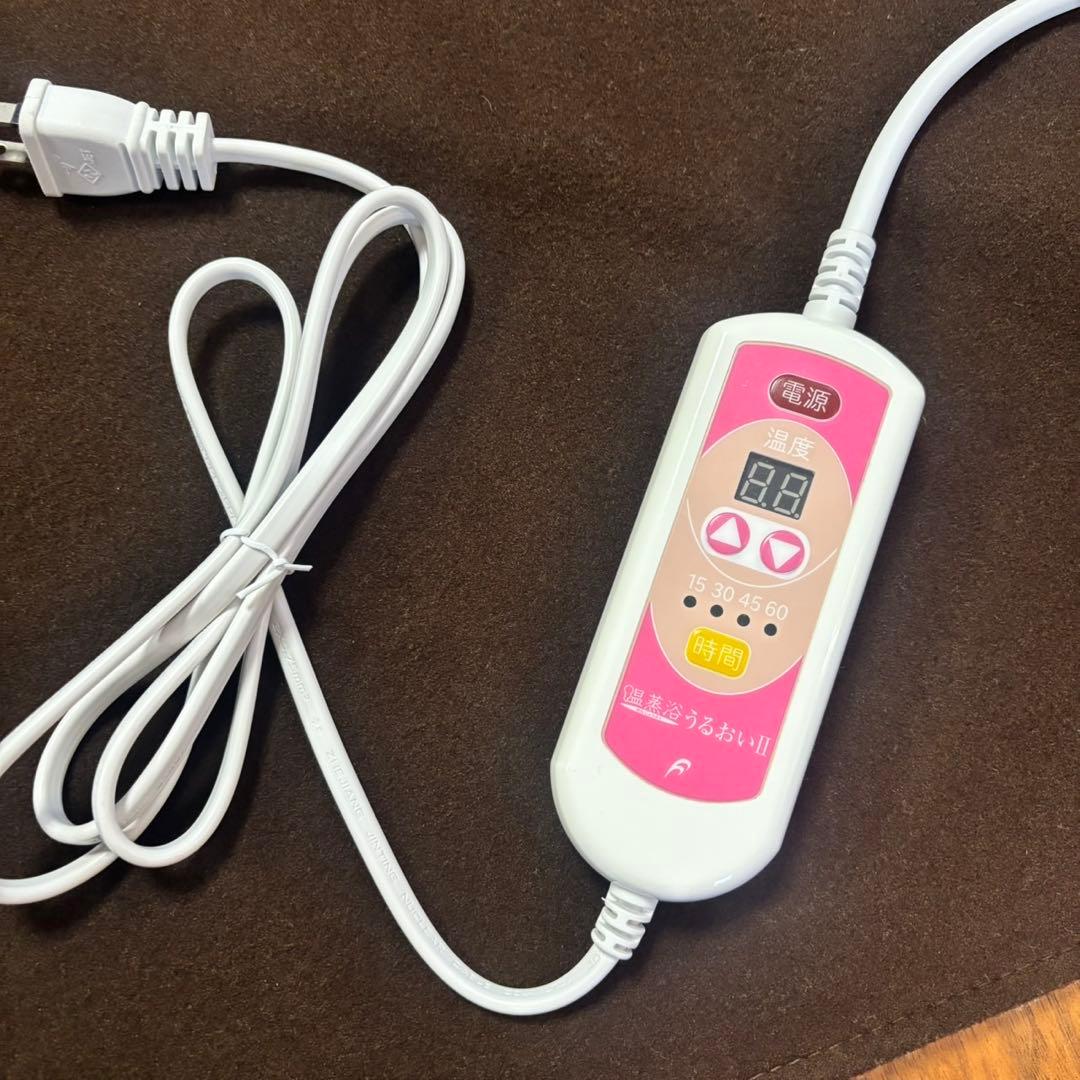 みぃ！　　　温蒸浴うるおいll