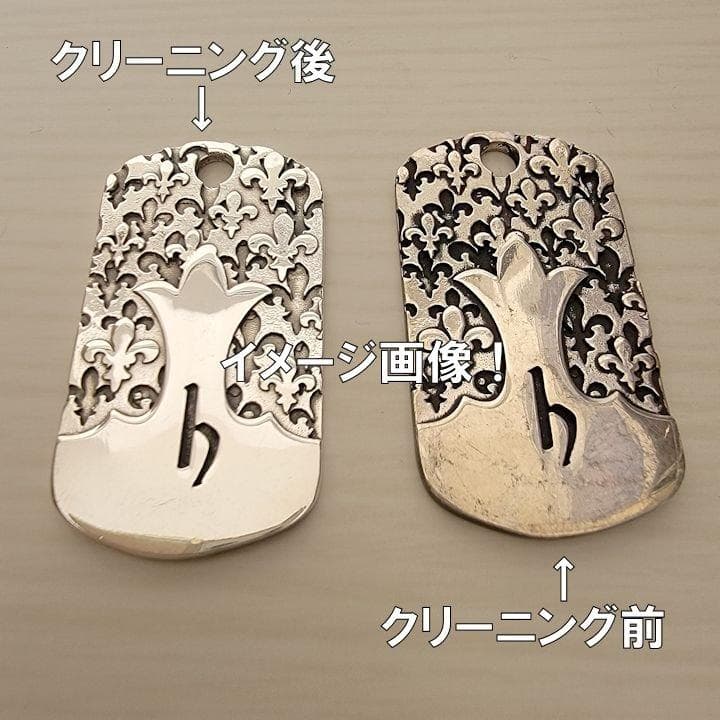 Hide + A&G 長方形 ペンダントトップ シルバー925 - メルカリ