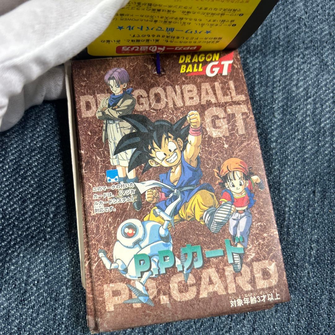 アマダ DBPPカード 1弾 アマダ PPカード GT編 1弾 束 33＋1 - メルカリ