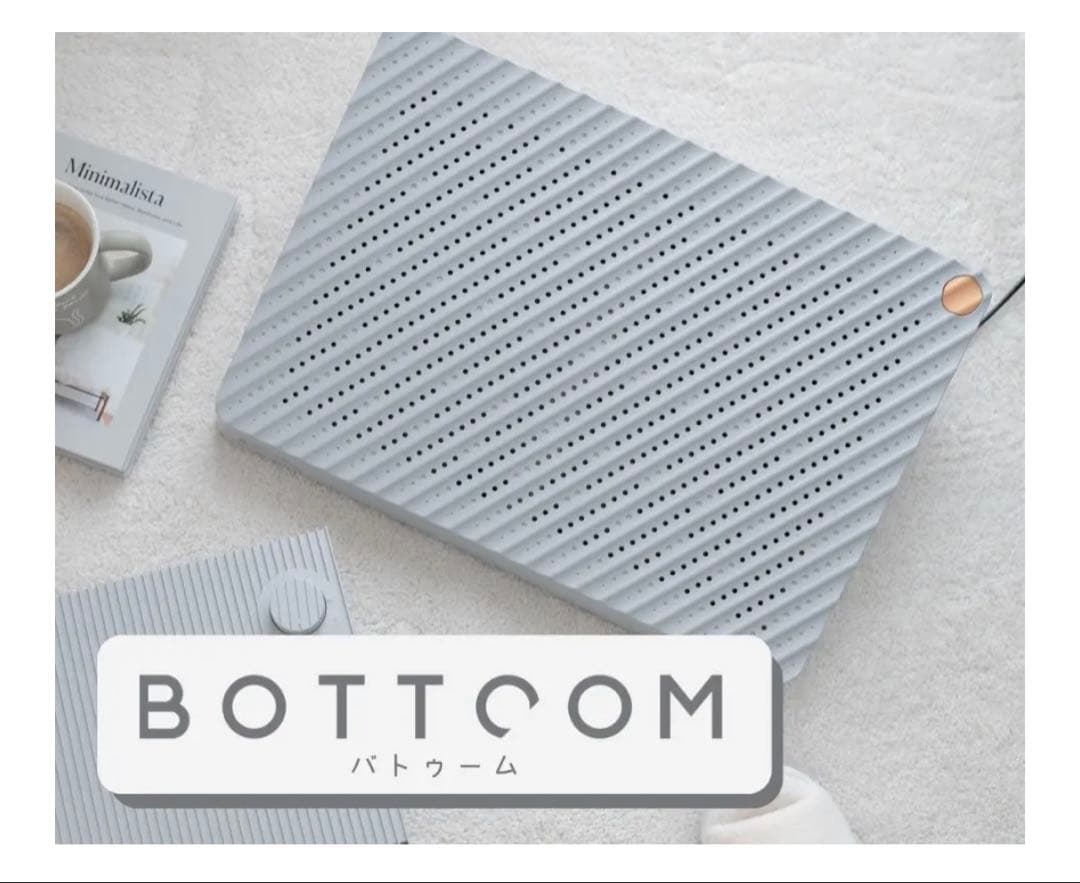 BOTTCOM 足裏岩盤浴 ホワイト 約60cm x 40cm - メルカリ