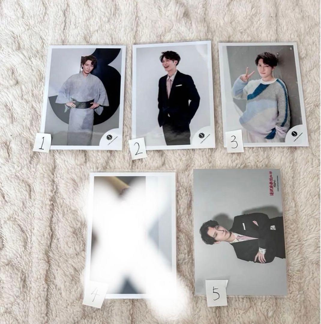 渡辺翔太 公式写真まとめ売り(31枚) 在庫処分セール！早い者勝ちよ