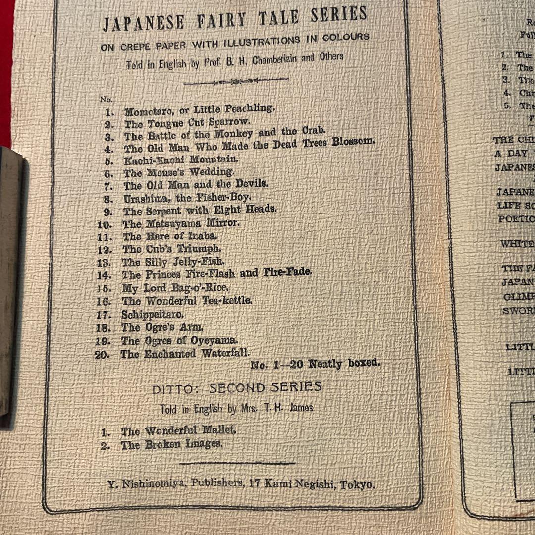 縮緬本The Flowers of Remembrance and Forg.. - メルカリ