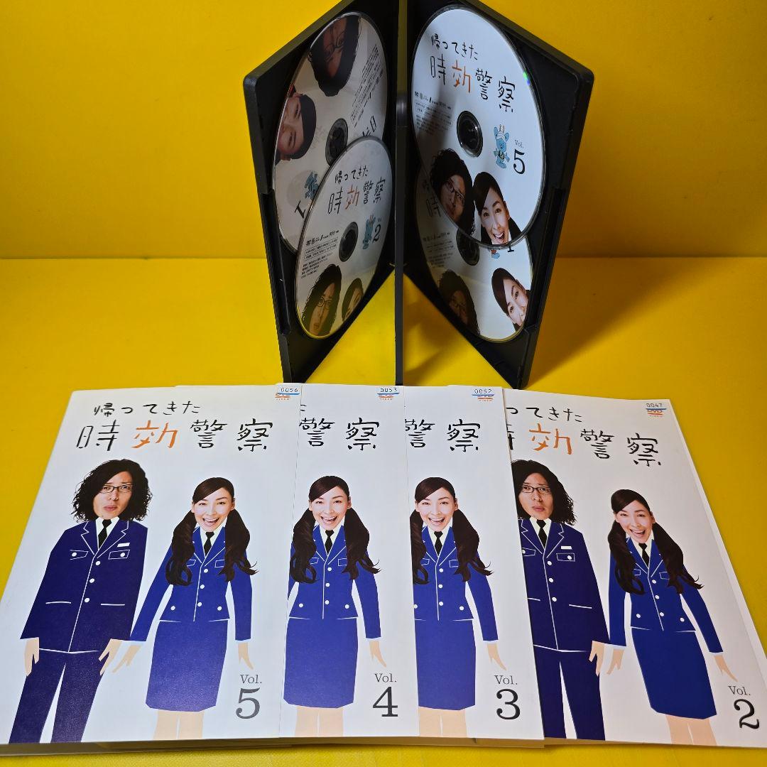 新品ケース交換済み 帰ってきた時効警察 DVD 全5巻 - メルカリ