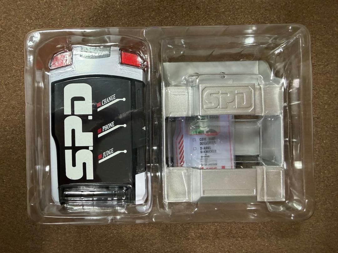 特捜戦隊デカレンジャー SPライセンス　-MEMORIAL EDITI