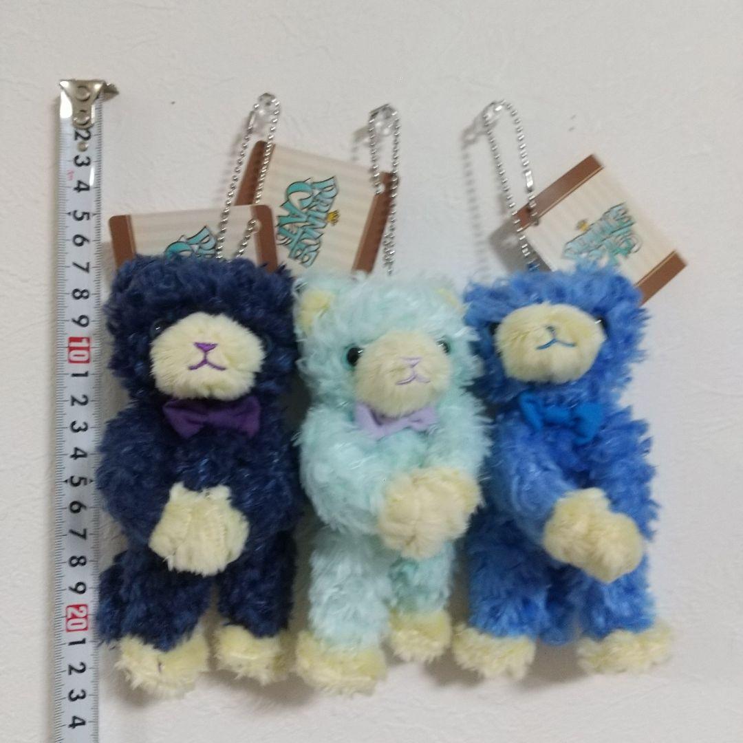 新品 タグ付き うたの☆プリンスさまっ♪ ぬいぐるみ キーホルダー