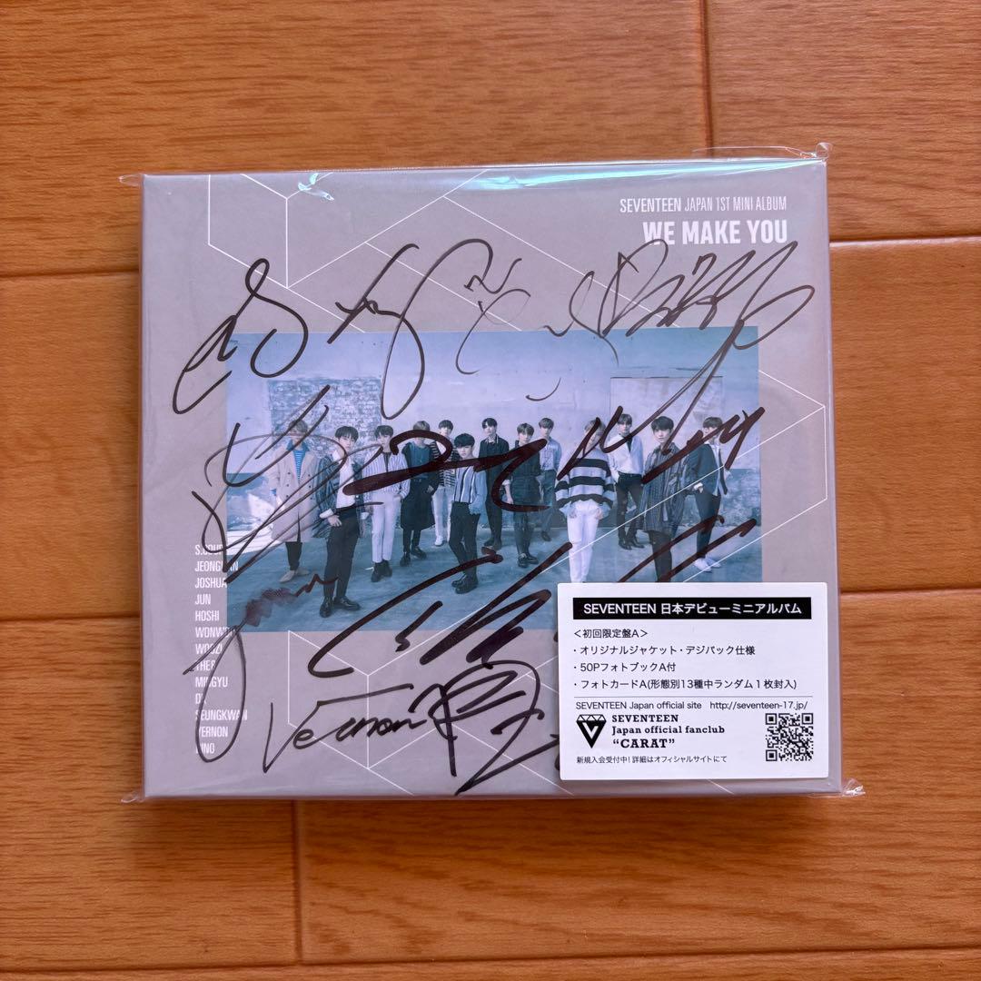 SEVENTEEN WE MAKE YOU 直筆サイン入り　CD SEVENTEEN JAPAN 1ST MINI ALBUM 「WE MAKE YOU」