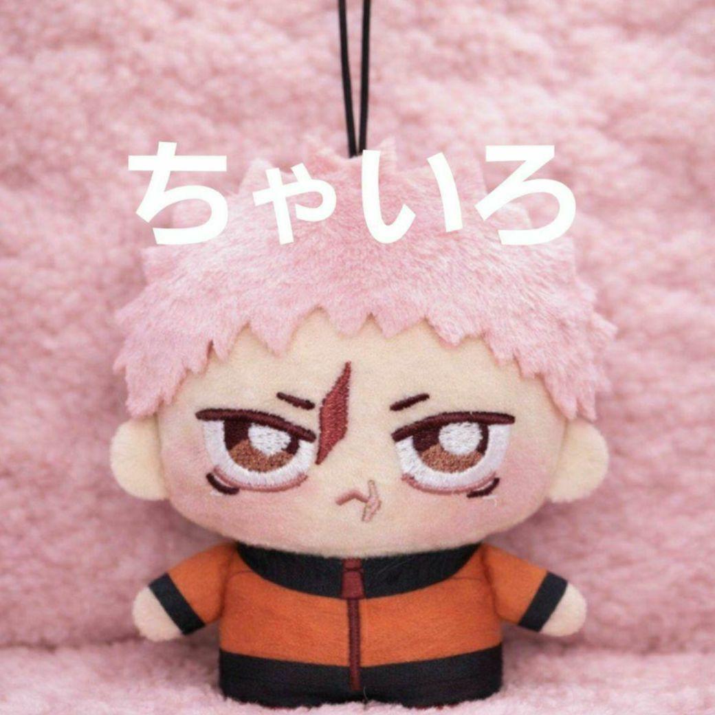 呪術廻戦 ちょぴぬいぷち マスコット 虎杖悠仁 新品 - メルカリ