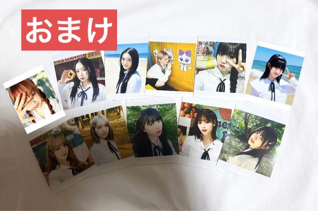 【おまけ付】ME:I produce101 番外編 夢へのはじまりDVDBOX