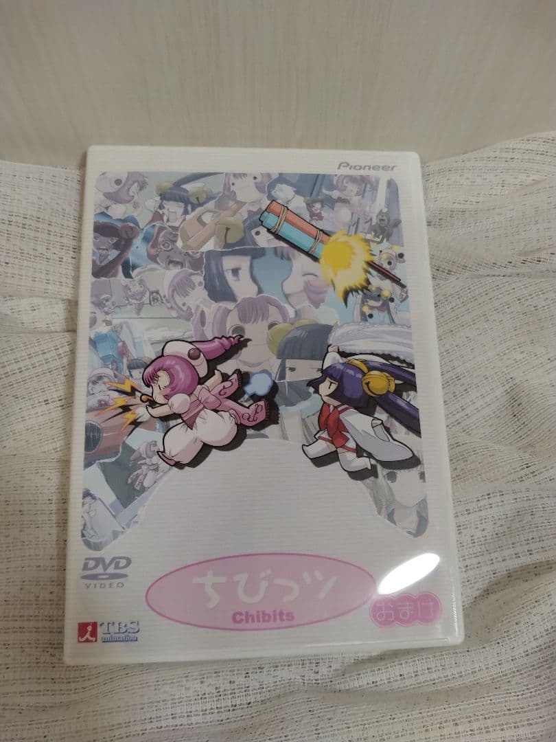 《ちょびっツ》DVD 1巻〜8巻　総集編　おまけ　　計10巻