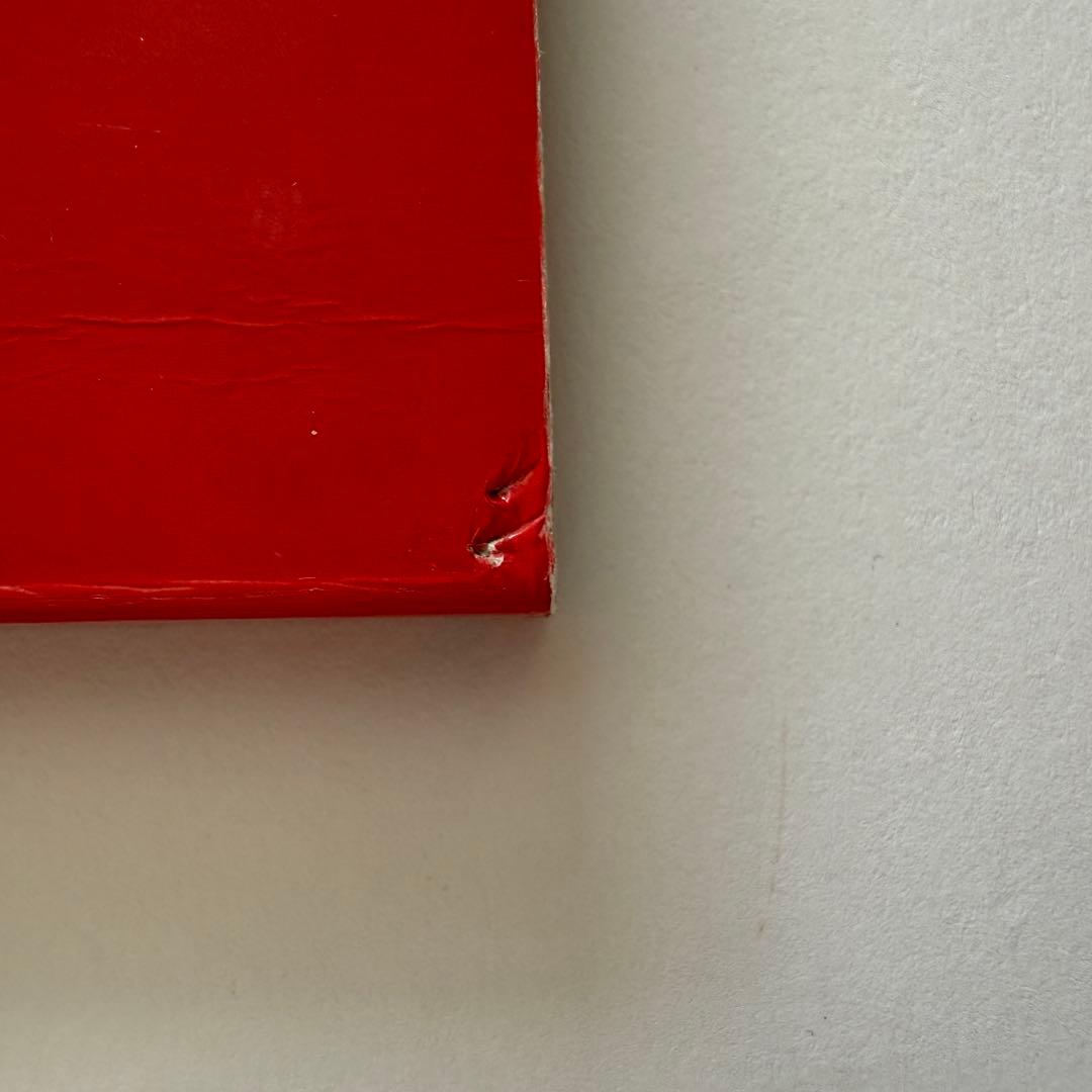 赤ちゃん 22冊セット がおー！ あかあかくろくろ だるまさんが 仕掛け