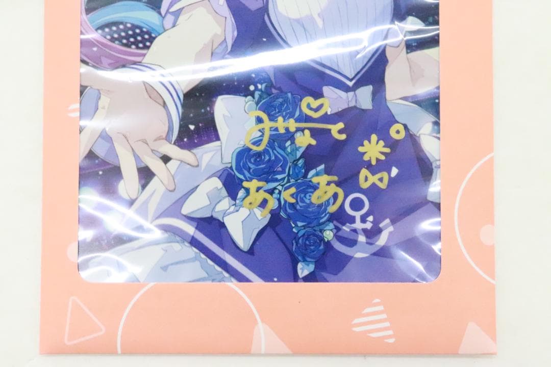 湊あくあ 直筆サイン入り ポストカード 32-MY0222-07M - メルカリ