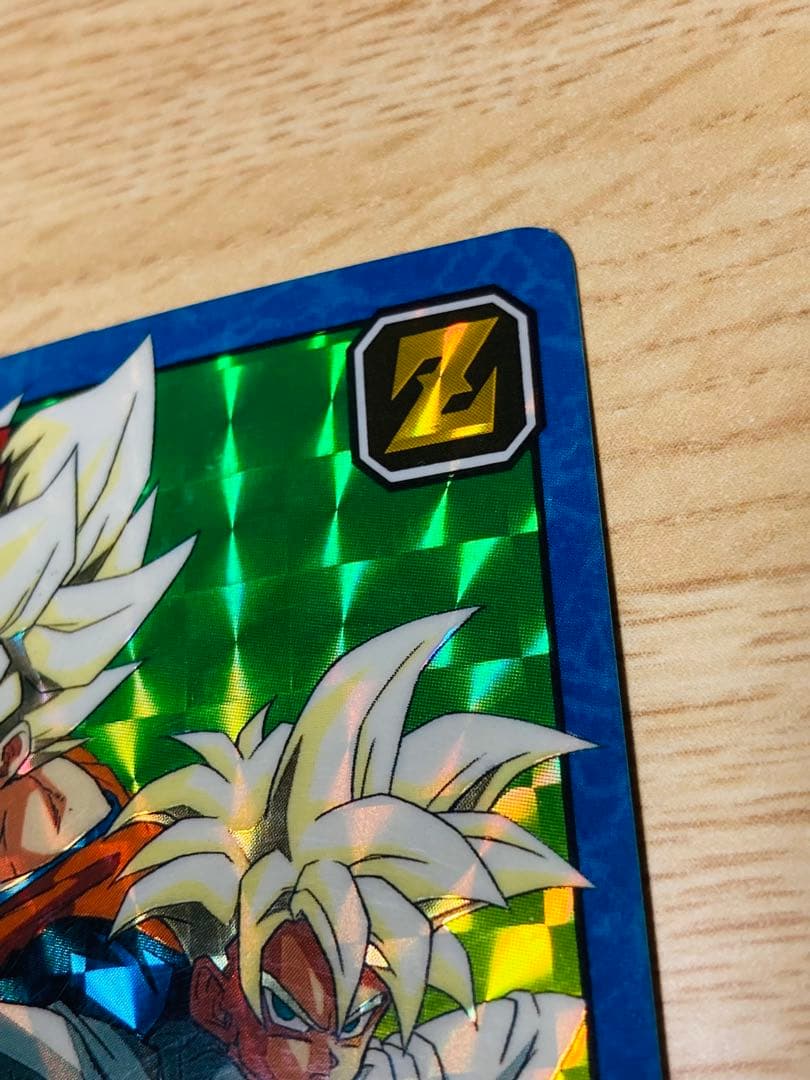 ドラゴンボールZ カードダス スーパーバトル 133 究極のW攻撃