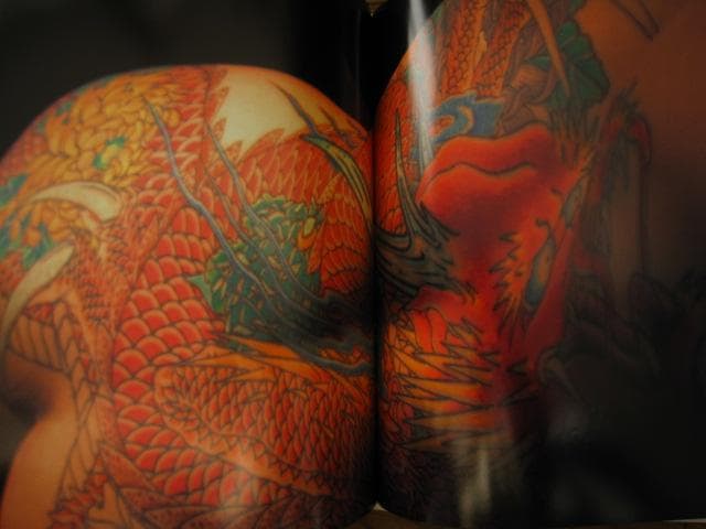 わんざくれ The road to shisei 三代目彫よし 刺青写真集 - メルカリ