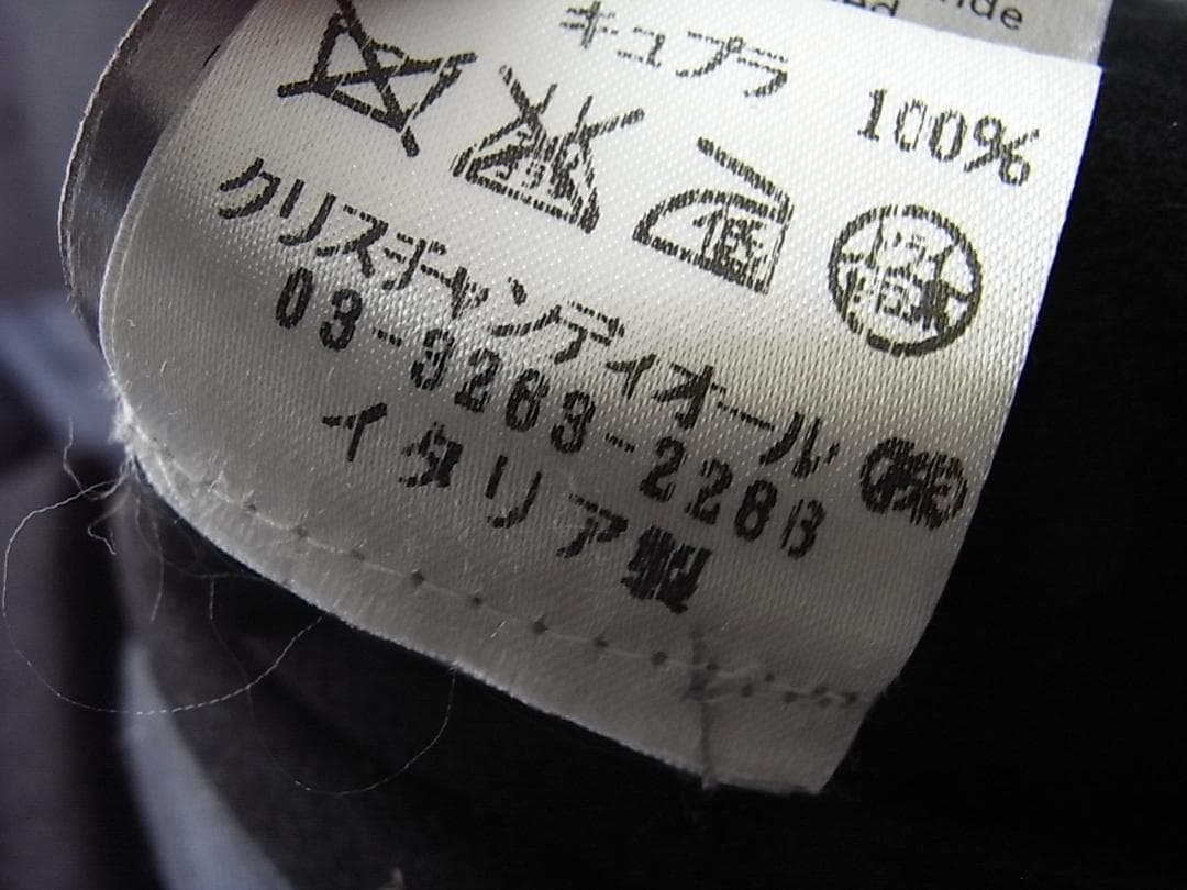 専用size40☆極美品☆ディオールオム カシミア混ダッフルコート