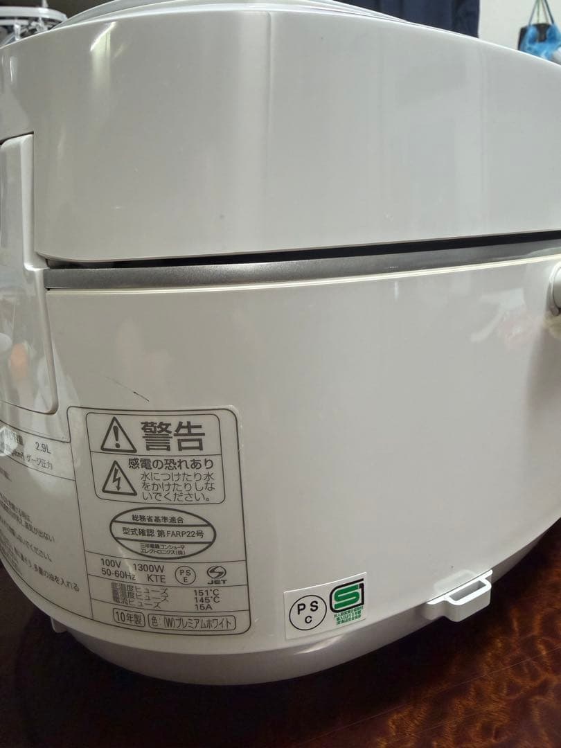 SANYO 圧力IHジャー炊飯器 ECJ-XP2000 生活家電・空調 炊飯器・餅つき機