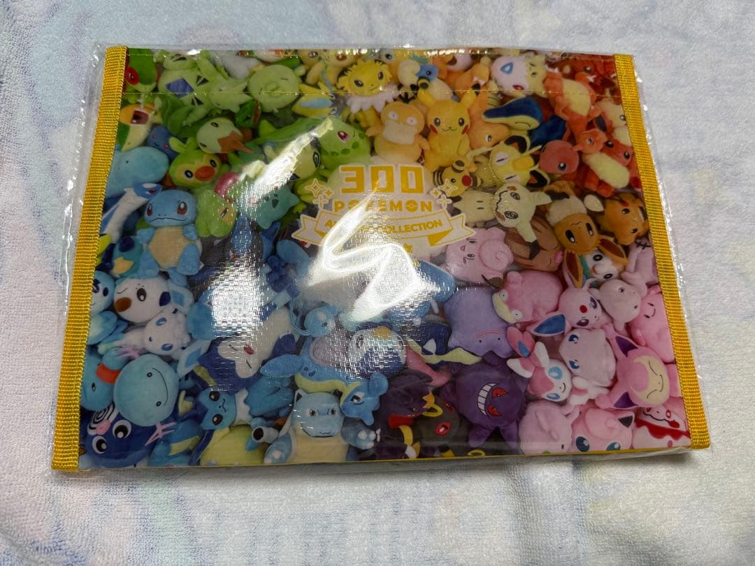 パモ・パモットぬいぐるみ まとめ売り オマケ有⭕️ - メルカリ