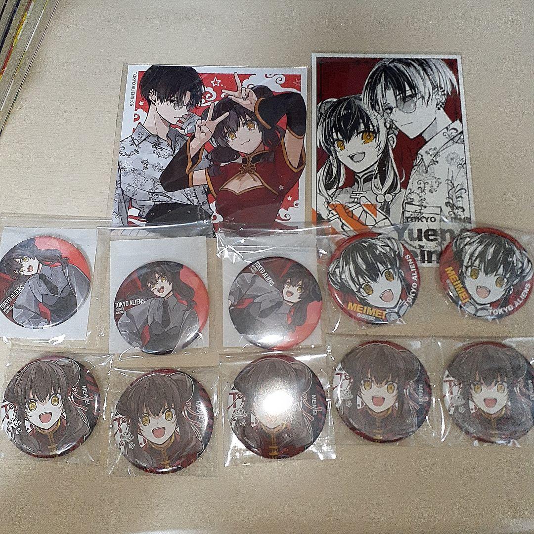 東京エイリアンズ 明明 缶バッジ - メルカリ