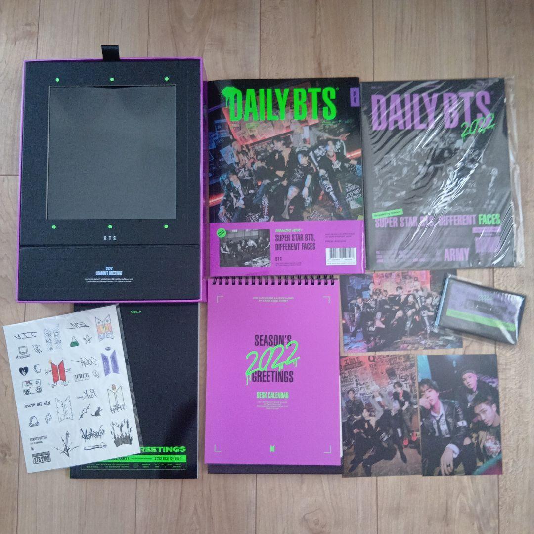 BTS CD Blu-ray まとめ売り - メルカリ