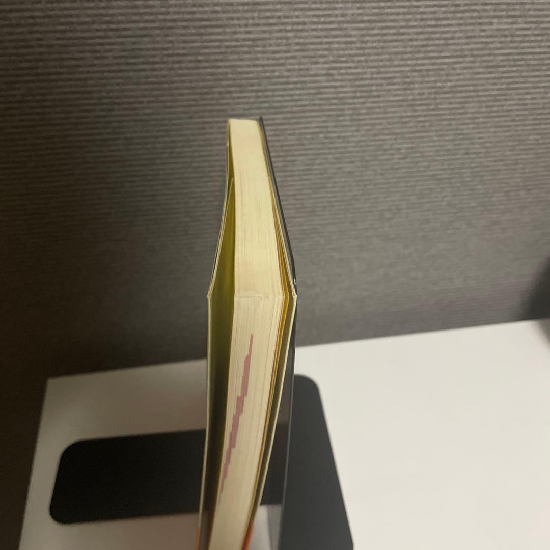 【希少】掌で病気がわかった