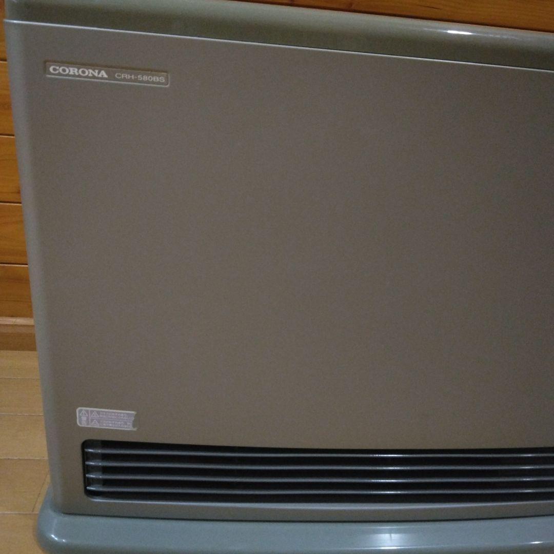 コロナ 温水ルームヒーター CRH-580BS 2002年製 #928041 - メルカリ