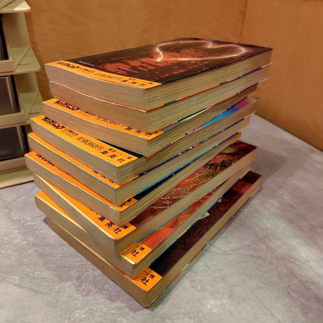 はなっぺバズーカ全9巻初版1枚売り上げカード付き - メルカリ