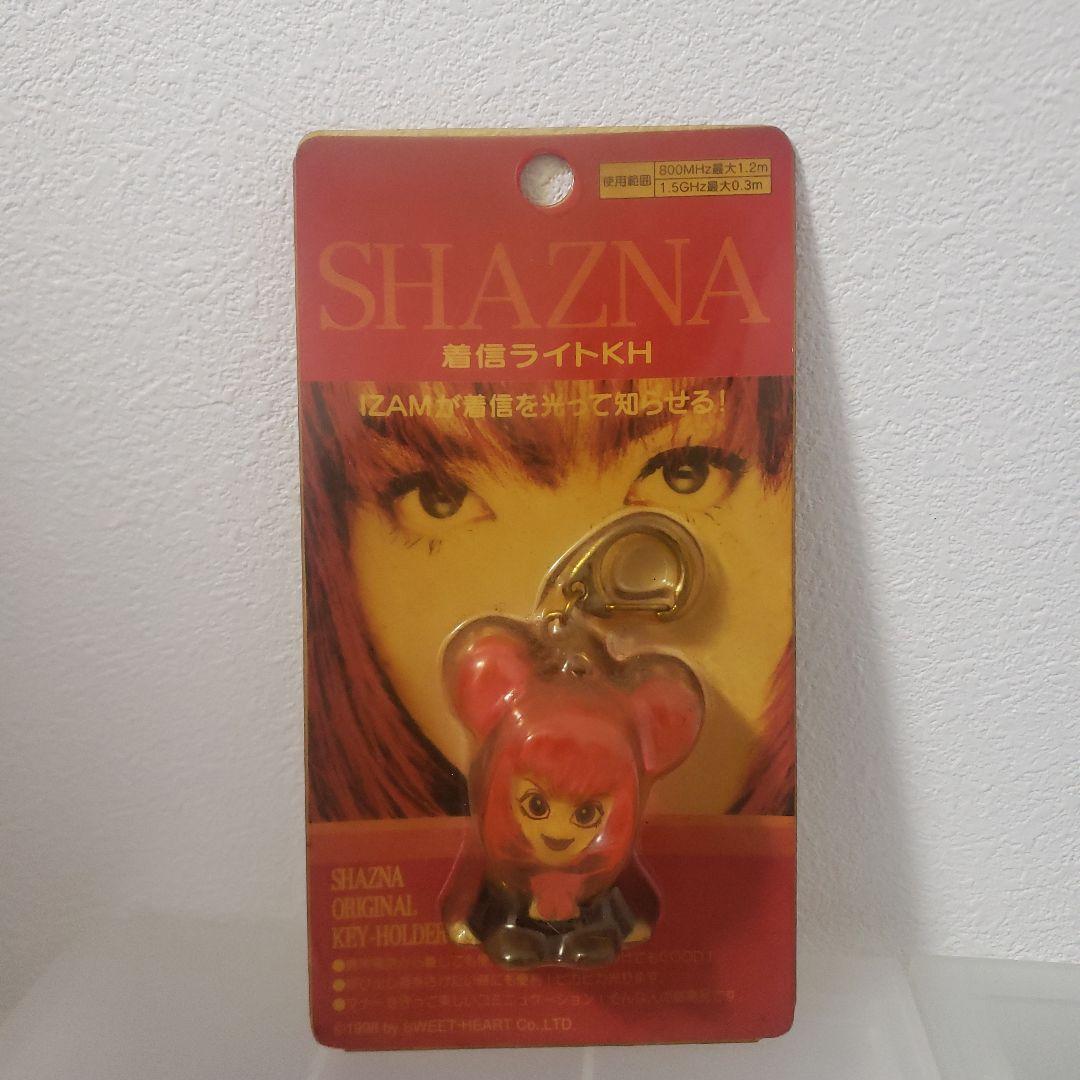 SHAZNA フィギュア 着信 ライト キーホルダー IZAM レア レトロ 昔