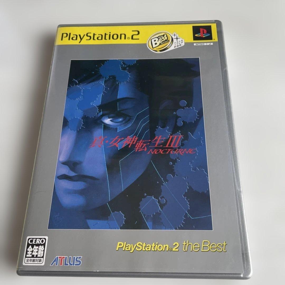 真・女神転生III -NOCTURNE- Best版 - メルカリ