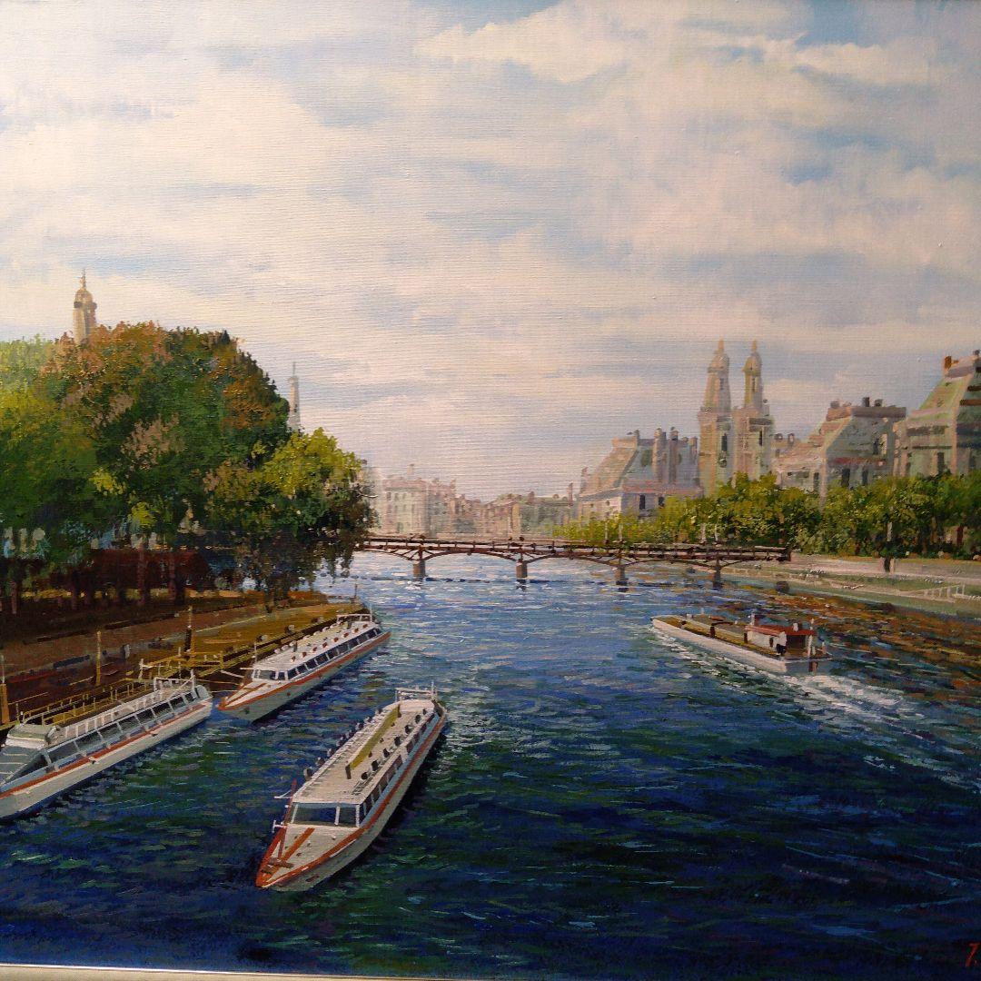 肉質油絵 横 F30 セーヌの流れ 竹内敏彦 額装仕上げ品