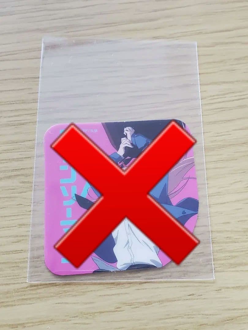 2/1まで出品・最終値下げ】チェンソーマン パワー まとめ売り - メルカリ