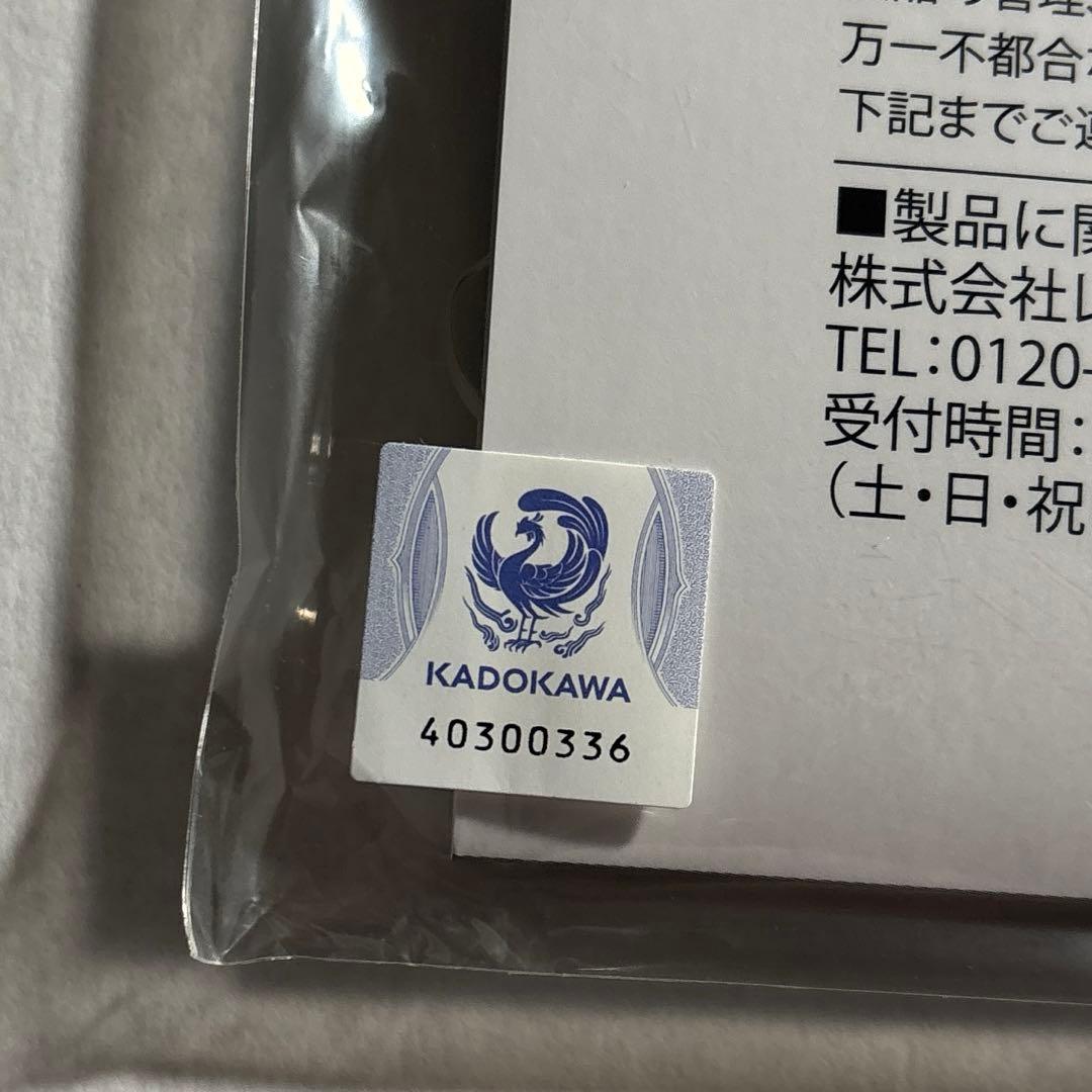 未使用品】 激レア 富士急コラボ限定 幼女戦記 ターニャ アクスタ