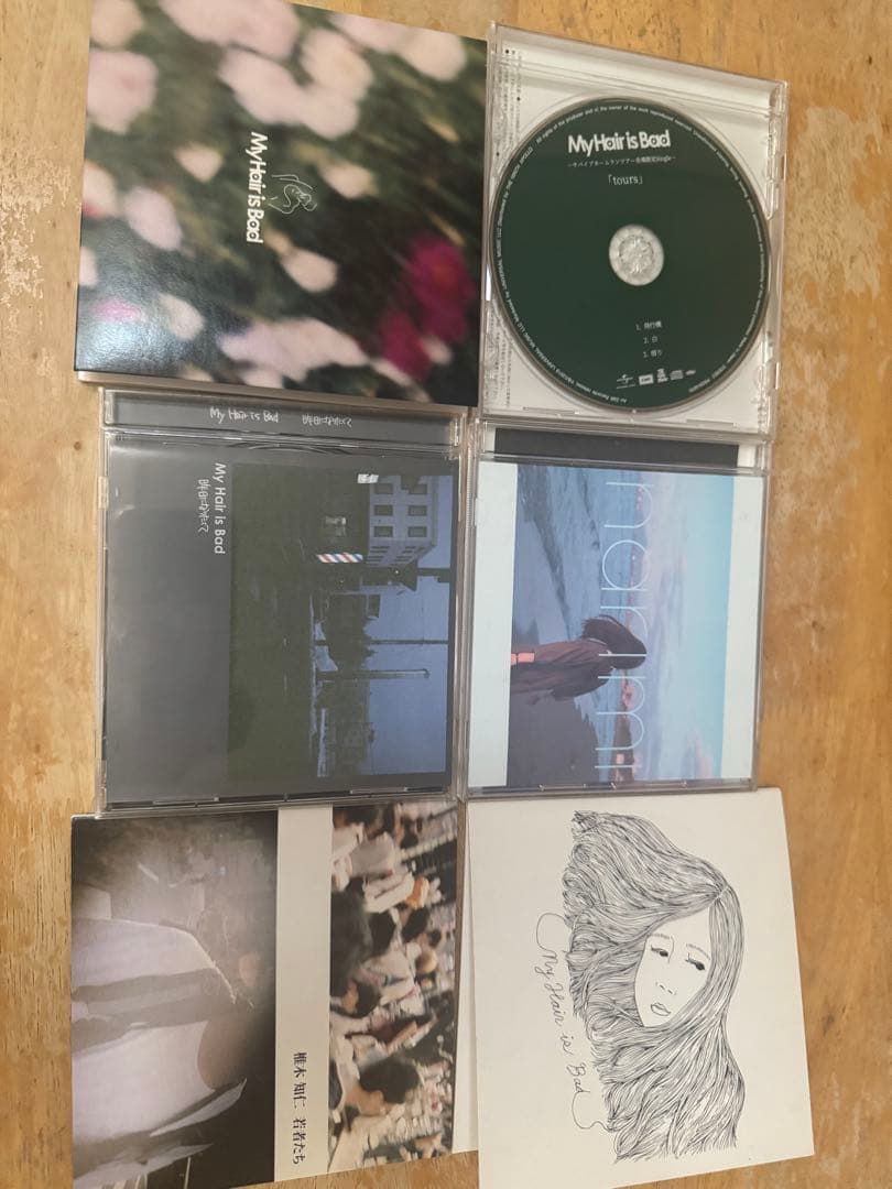 My Hair is Bad CD まとめセット My Hair is Bad CDセット - メルカリ
