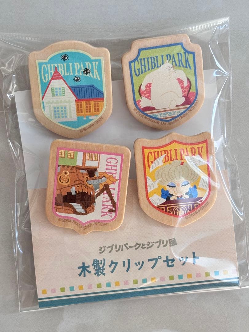 ジブリパークとジブリ展 木製クリップセット - メルカリ