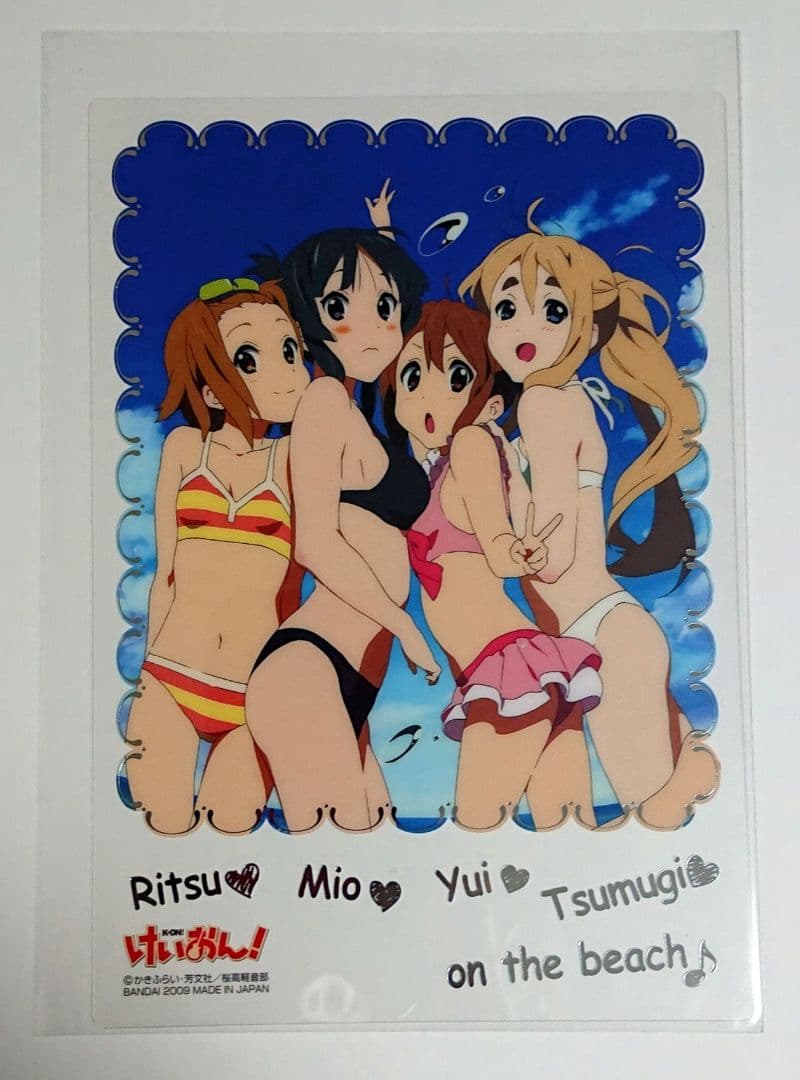 けいおん ジャンボカードダス クリアプレート 3枚 - メルカリ