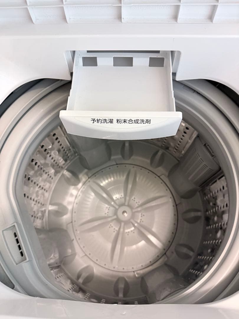 TOSHIBA 縦型洗濯機 AW-45M7(W) 4.5kg