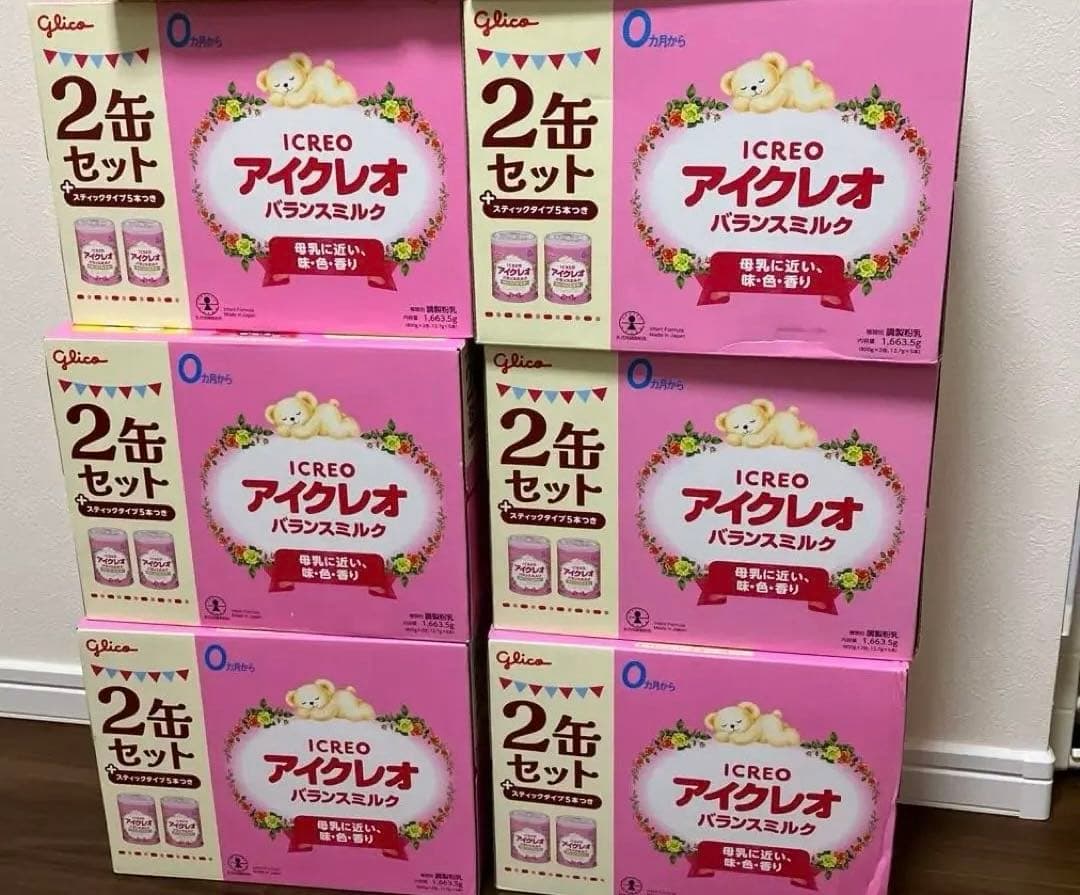 アイクレオ バランスミルク 12缶　スティック30本 楽天市場】アイクレオ バランスミルク スティックタイプ(10本入×4