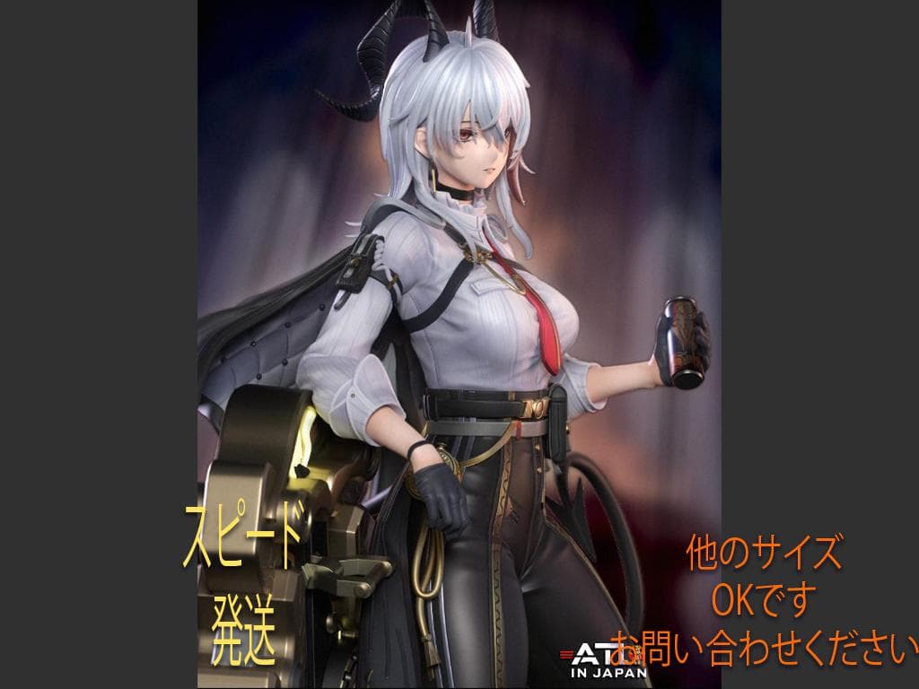 ガレージキット 1/7 鳴潮 ザンニー 未塗装未組立 - メルカリ