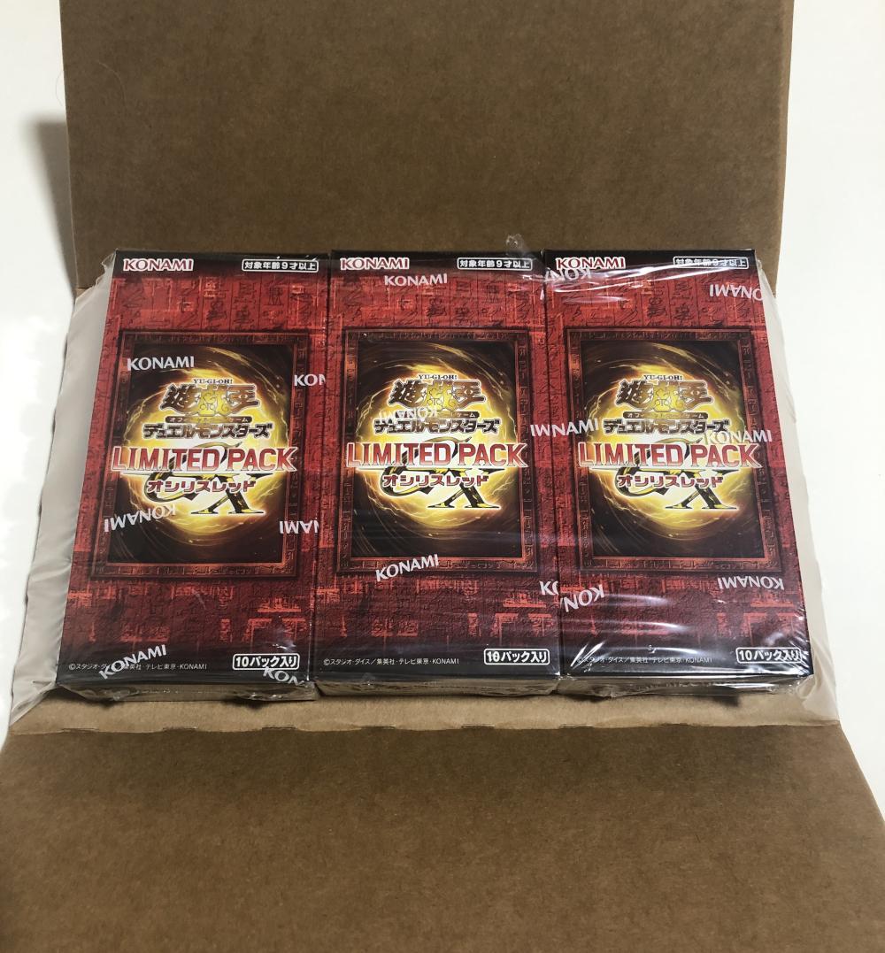 遊戯王OCG LIMITED PACK GX-オシリスレッド-3点 コナミスタイル|KONAMIの公式通販サイト | 【2025年9月より順次お届け