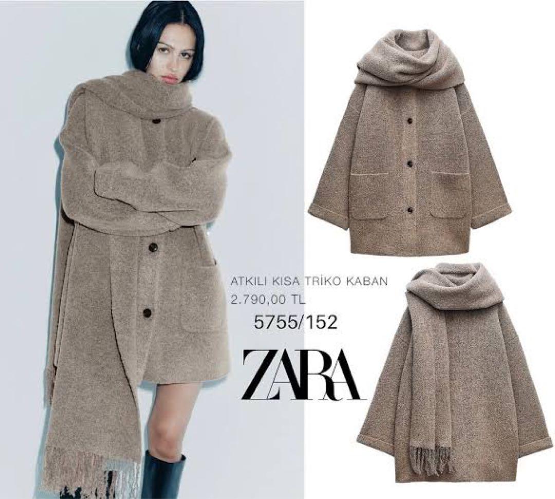 ZARA ニットコート マフラー - メルカリ
