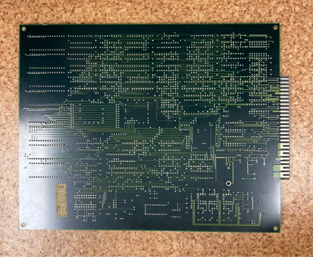 美少女雀士プリティセーラー2 Hなささやき 基板 アーケードゲーム 麻雀