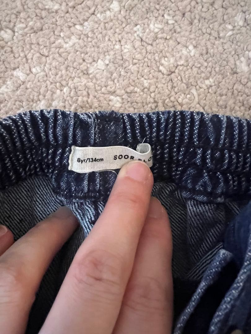 希少】soor ploom Frannie Jean Eco Wash 8y - メルカリ