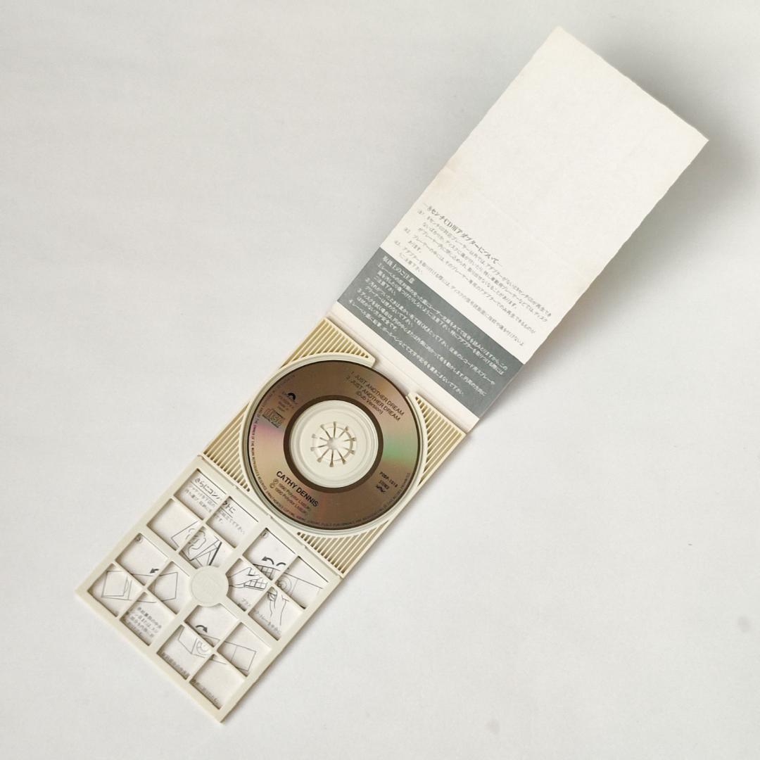 Cathy Dennis Just Another Dream 8cm CD - メルカリ