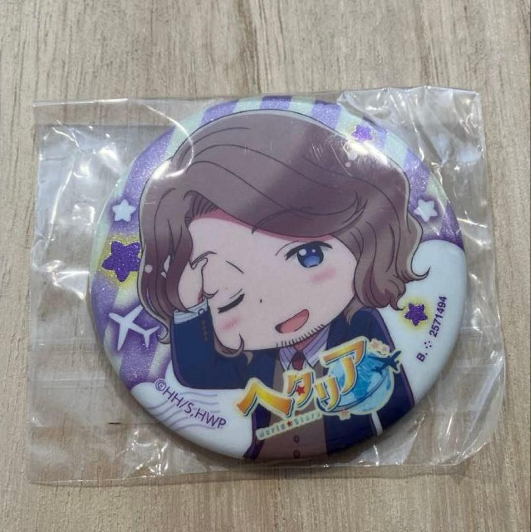 ヘタリア フランス グッズ4点セット - メルカリ