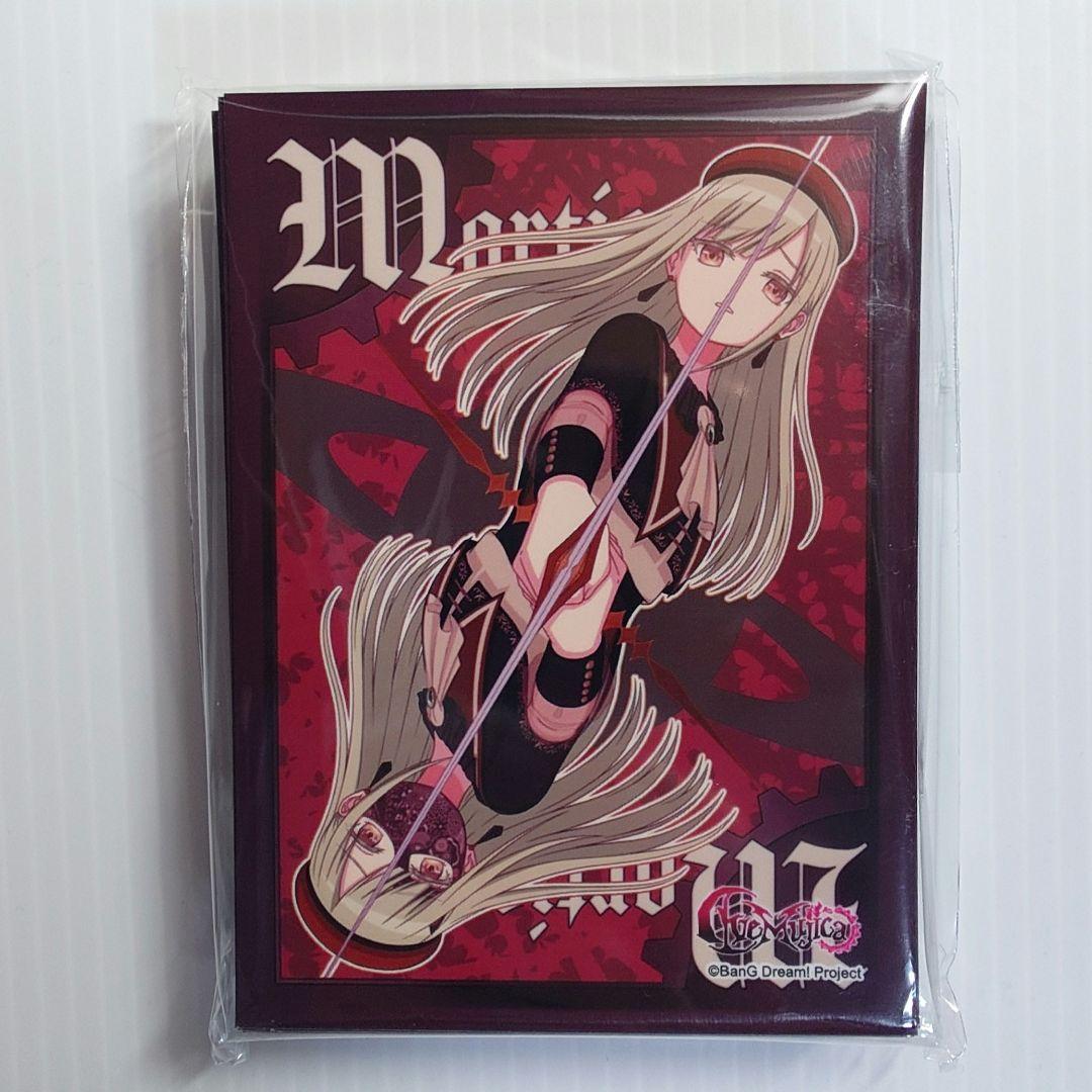 ヴァイスシュヴァルツ Ave Mujica サプライセット モーティス スリーブ