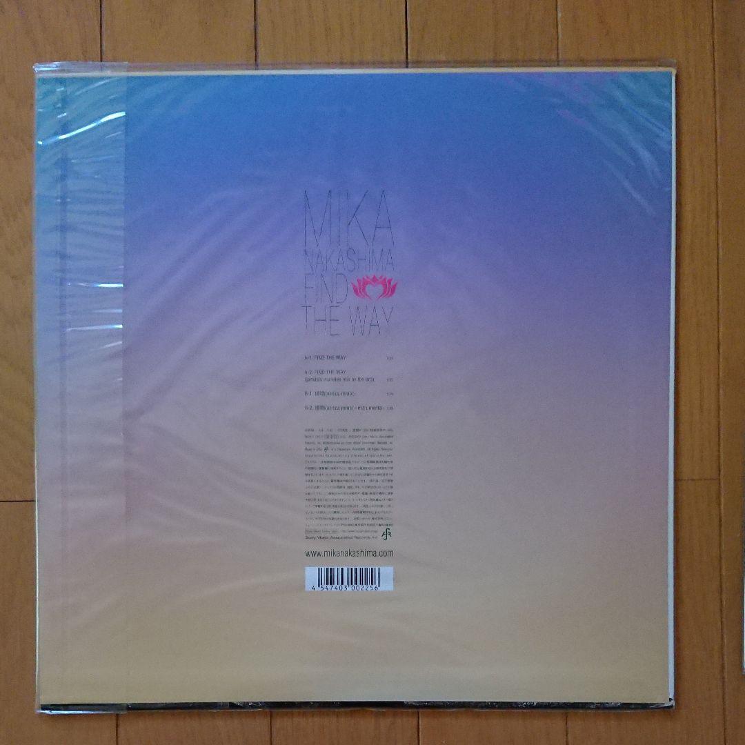 新品未開封‼️中島美嘉レコード2枚【FIND THE WAY】【SEVEN】 - メルカリ