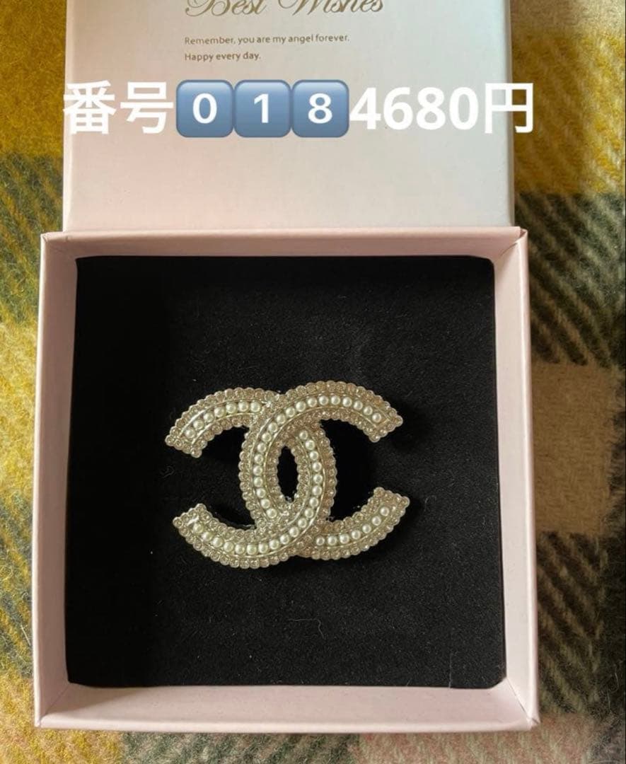 ダブルCロゴ CCロゴ ブローチ パール付き 約4.2cm*3.2cm - メルカリ