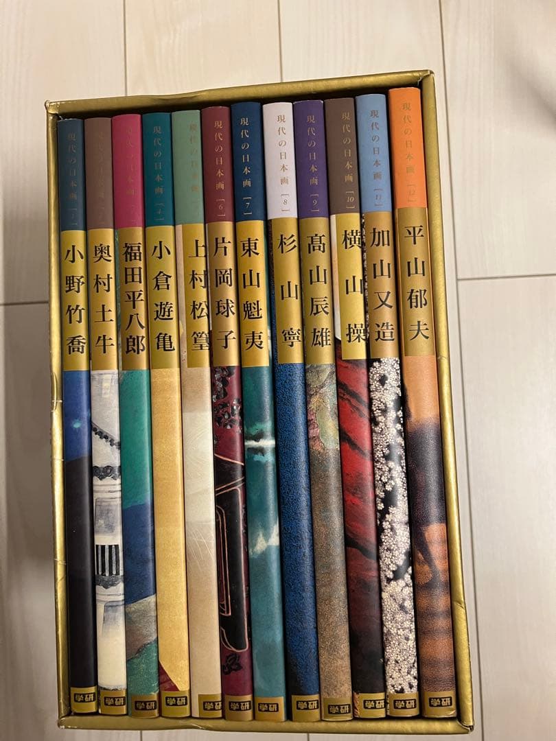 現代の日本画 全12巻 セット 日本美術全集（全20巻セット） - 紀伊國屋書店ウェブストア