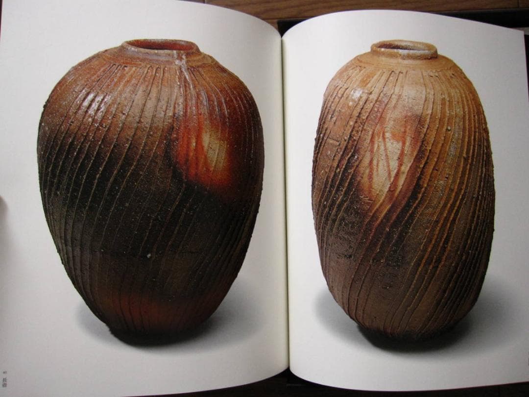 備前 土と炎の輝き 人間国宝 : 伊勢崎淳 直筆サイン入り 限定1000部