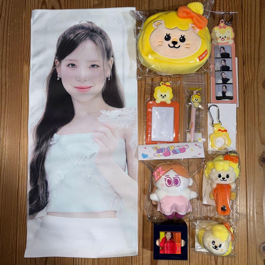 NiziU マコ グッズセット Amazon.co.jp: NiziU マコちゃん グッズ て PF : おもちゃ