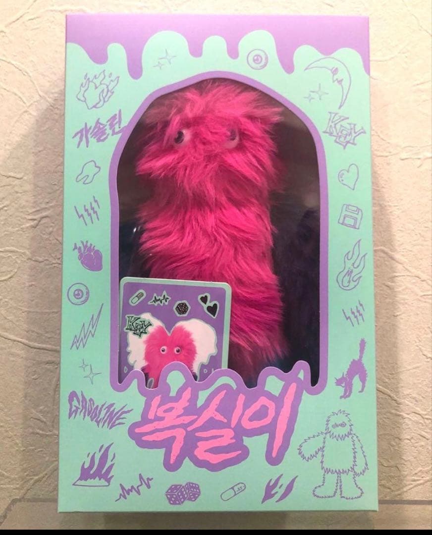 SHINee KEY キー BOKSILLEE ボクシリ ぬいぐるみ 韓国 - メルカリ